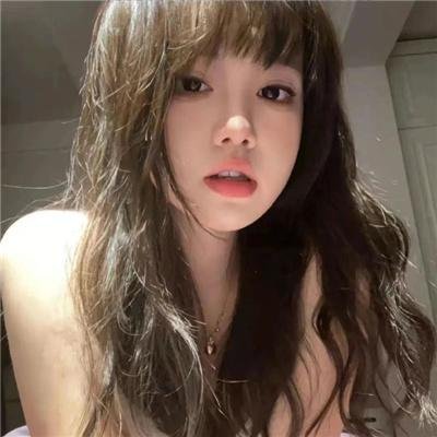 浪行者